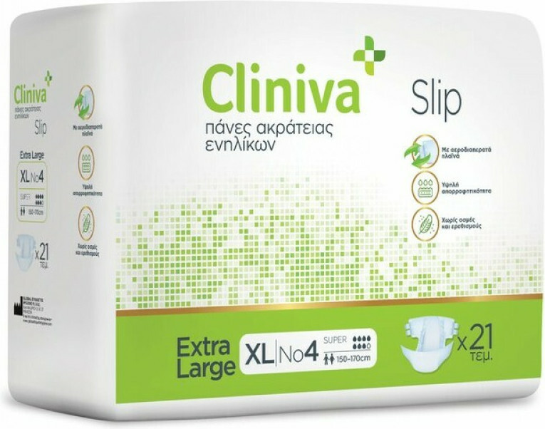 GEH Global Etiquette Hygiene Cliniva Slip - No4 - Extra Large - 21pcs
