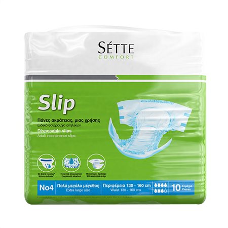 SETTE Elements Comfort Slip - Adult Disposable Briefs - No4 - XL - 10pcs - 1

