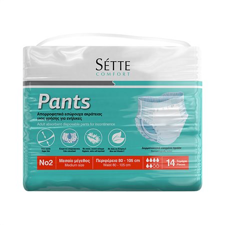 SETTE Elements Comfort Pants - Adult Disposable Underwear - No2 - M - 14pcs - 2
