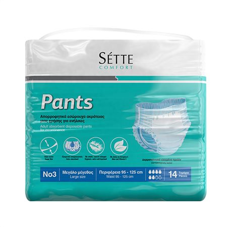 SETTE Elements Comfort Pants - Adult Disposable Underwear - No3 - L - 14pcs - 2
