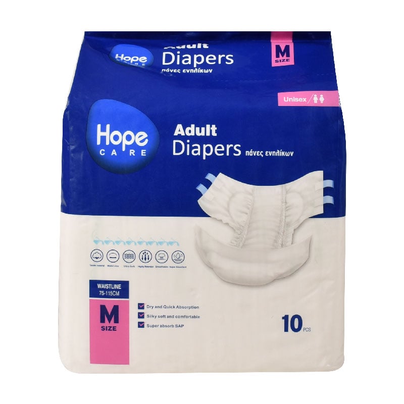 Hope Care Adult Diapers - No2 - Medium - 75-115cm - 10pcs
