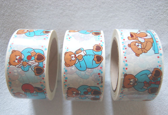3 rolls of diapertape
3 rolls of cute diapertape to decorate your own diaper
Keywords: AB cute tape decorate diaper
