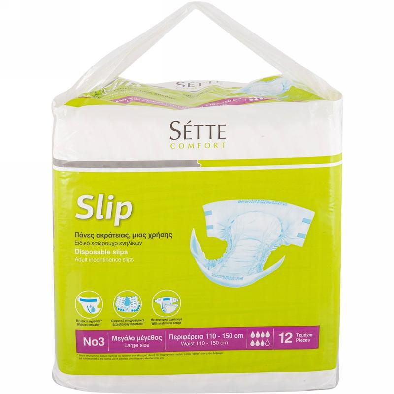 SETTE Elements Comfort Slip - Adult Disposable Briefs - No3 - L - 12pcs - 2
