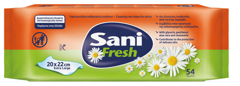 Sani Fresh Cleansing Wet Wipes - XL - 20x22cm - 54pcs
