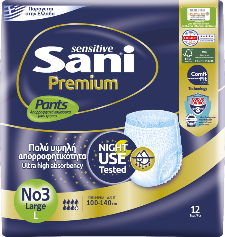 Sani Sensitive Premium Adult Incontinence Pull-Up Pants - No3 - L - Ultra High Absorbency - 100-140cm - 12pcs
