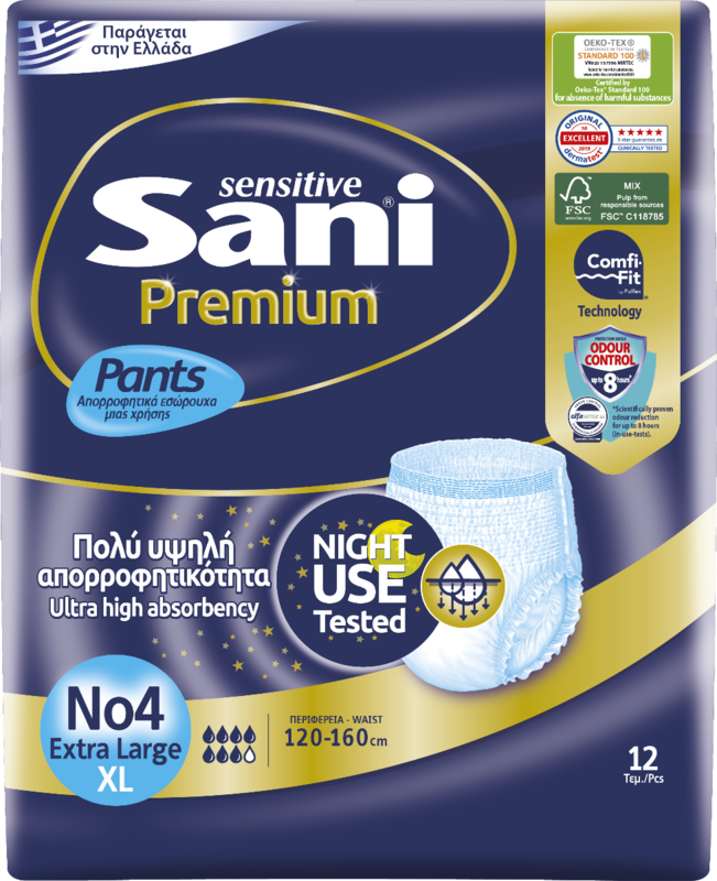 Sani Sensitive Premium Adult Incontinence Pull-Up Pants - No4 - XL - Ultra High Absorbency - 120-160cm - 12pcs
