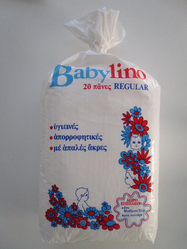 Babylino Regular Rectangular Diapers 2-7kg - 20pcs - 4
