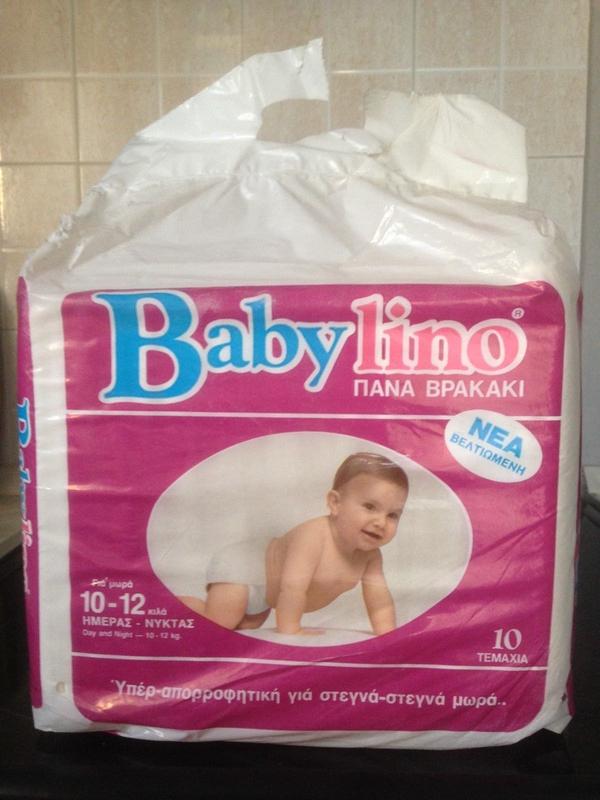 Babylino Maxi - Toddler Size - 10-12kg - 10pcs - 3
