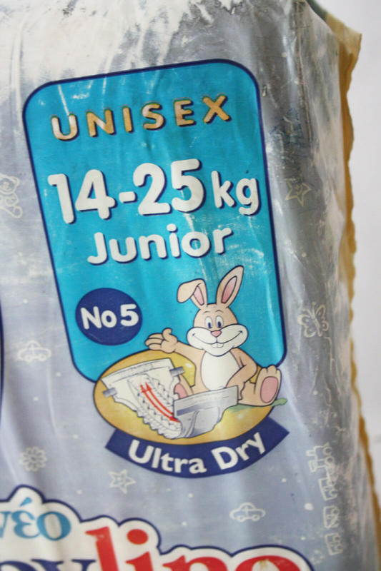 Babylino Ultra Dry - Junior - 14-25kg - 30-55lbs - 25pcs - 3
