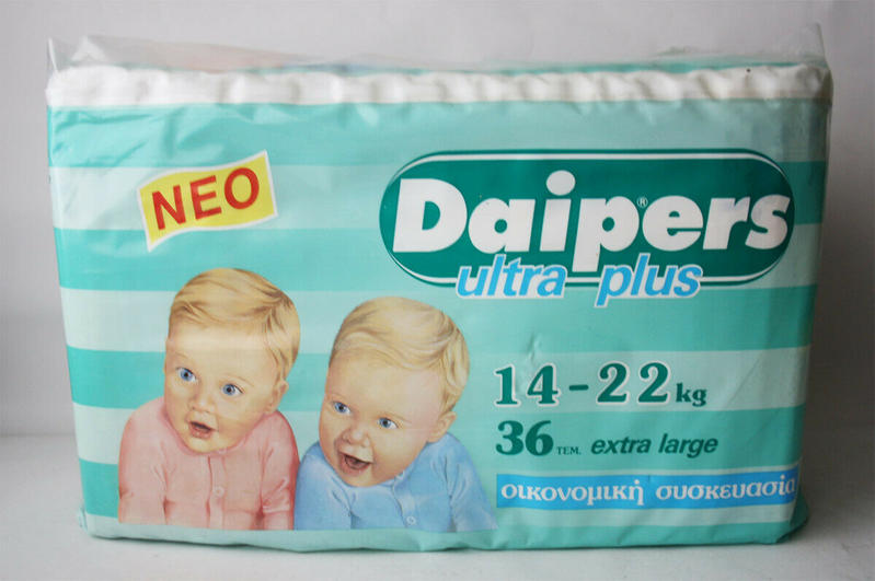 Daipers Ultra Plus Plastic Baby Disposable Nappies - XL - 14-22kg - 31-48lbs - 36pcs - 5

