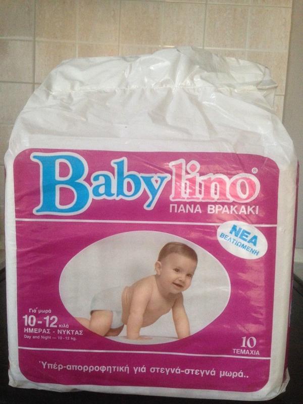 Babylino Maxi - Toddler Size - 10-12kg - 10pcs - 2
