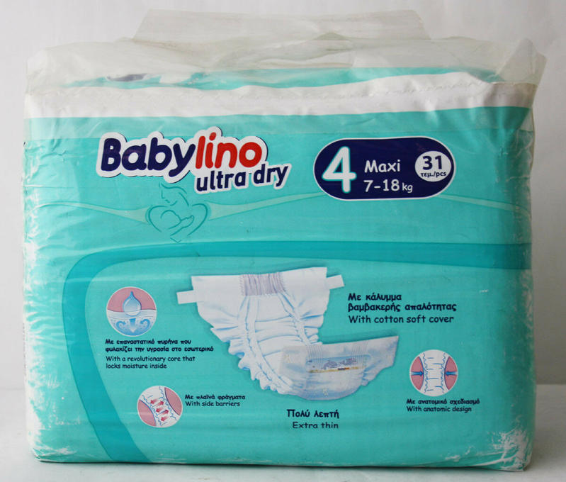 Babylino Ultra Dry - Maxi - 7-18kg - 15-40lbs - 31pcs - 2

