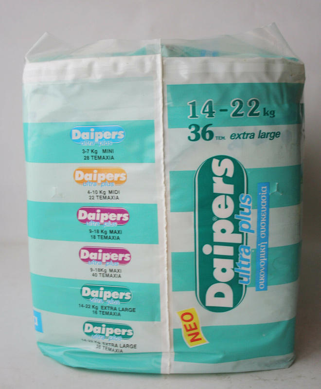 Daipers Ultra Plus Plastic Baby Disposable Nappies - XL - 14-22kg - 31-48lbs - 36pcs - 4
