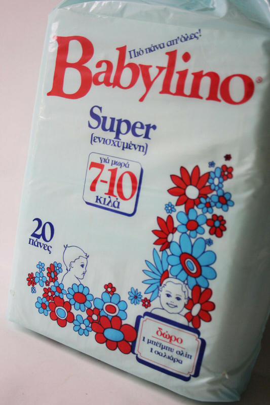 Babylino Super Rectangular Diapers 7-10kg - 20pcs - 14
