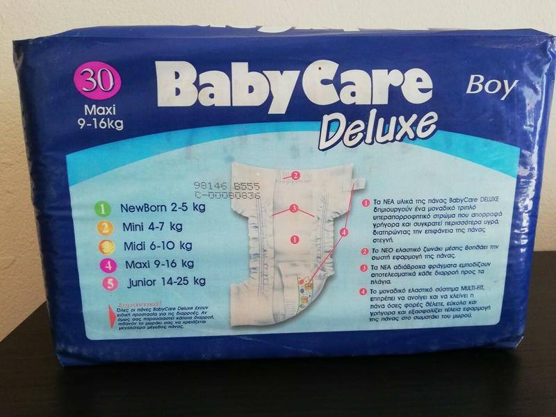 Baby Care Deluxe Plastic Diapers for Boys - Maxi - 9-16kg - 20-35lbs - 30pcs - 4
