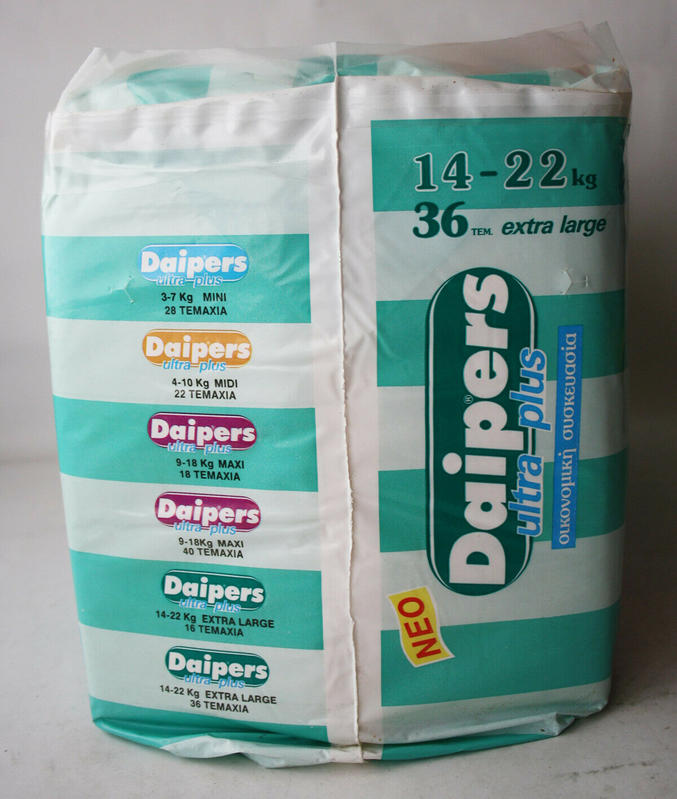 Daipers Ultra Plus Plastic Baby Disposable Nappies - XL - 14-22kg - 31-48lbs - 36pcs - 3
