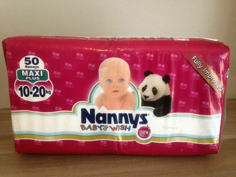Nannys Baby's Wish - Cloth-Backed Disposable Nappies - Maxi Plus - 10-20kg - 22-44lbs - 50pcs - 4
