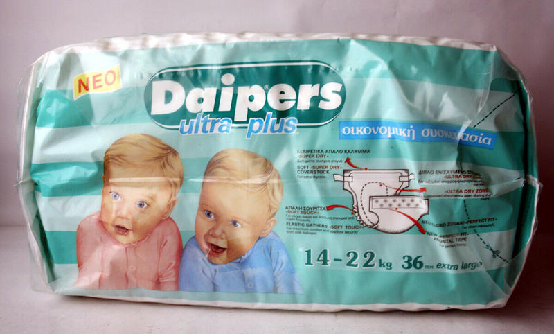 Daipers Ultra Plus Plastic Baby Disposable Nappies - XL - 14-22kg - 31-48lbs - 36pcs - 2
