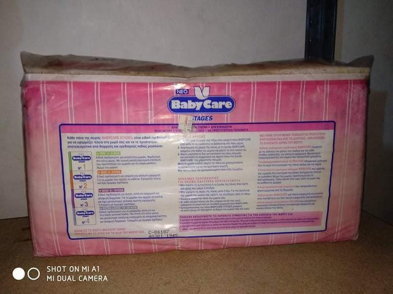 Babycare Stages Disposable Nappies (Girls) - No3 - Maxi - 8-19kg - 40pcs - 6
