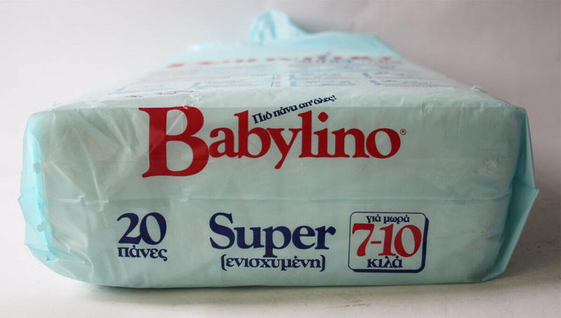 Babylino Super Rectangular Diapers 7-10kg - 20pcs - 17
