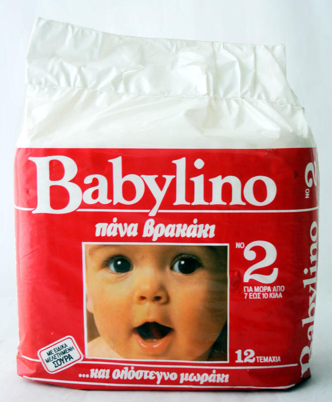 Babylino No2 - Super Daytime - 7-10kg - 12pcs - 1
