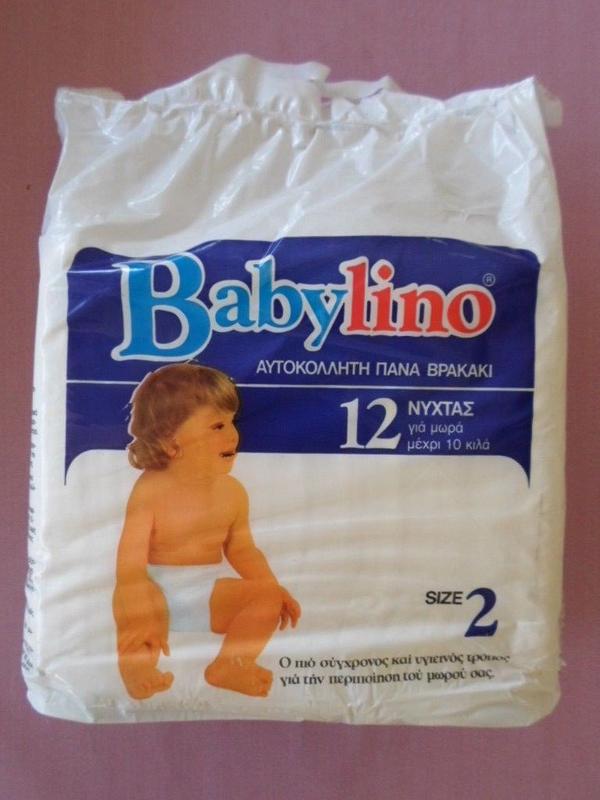 Babylino Super Plus - Overnight Size 2 - 5-10kg - 12pcs - 3
