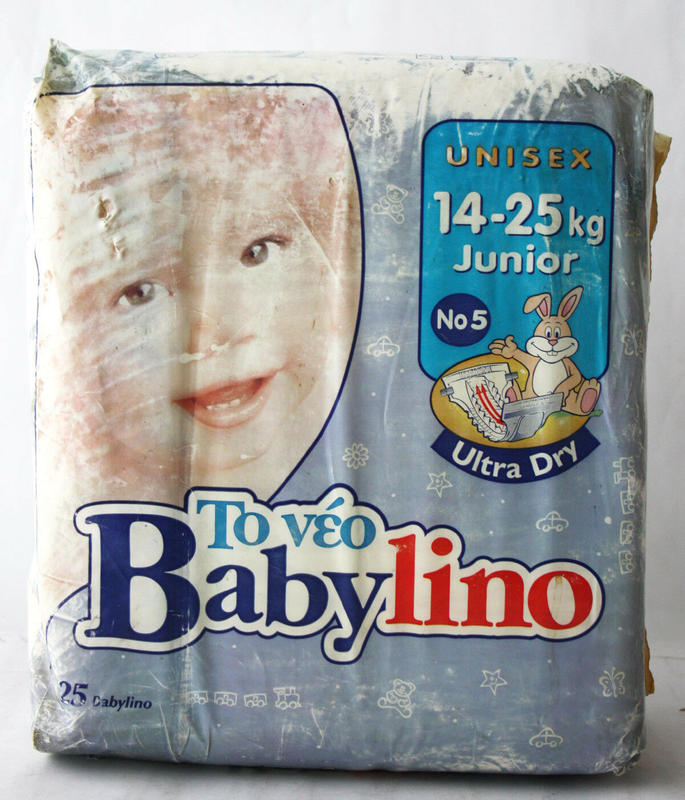 Babylino Ultra Dry - Junior - 14-25kg - 30-55lbs - 25pcs - 1
