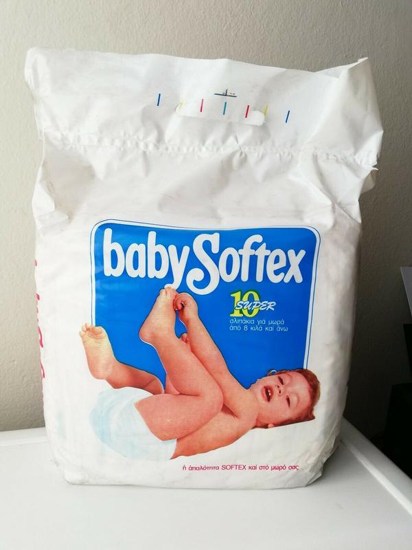 Baby Softex Super - 8-12kg - 10pcs - 4
