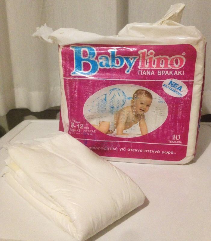 Babylino Maxi - Toddler Size - 10-12kg - 10pcs - 4
