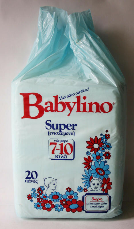 Babylino Super Rectangular Diapers 7-10kg - 20pcs - 12
