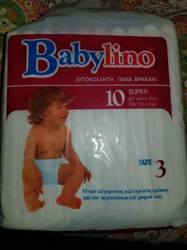 Babylino Maxi - Super Toddler Size 3 - 10-12kg - 10pcs - 9
