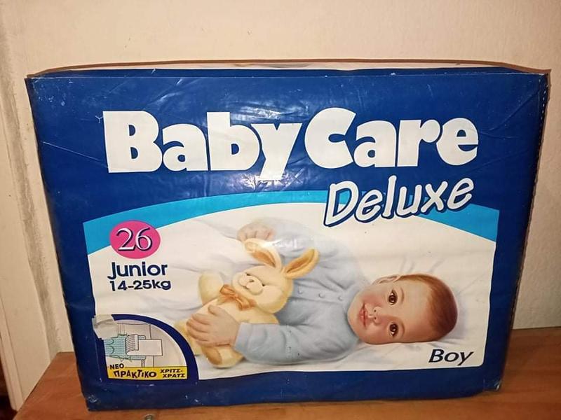 Baby Care Deluxe Junior XL Plastic Diaper for Boys 14 - 25kg - 32-55lbs - 26pcs - 10
