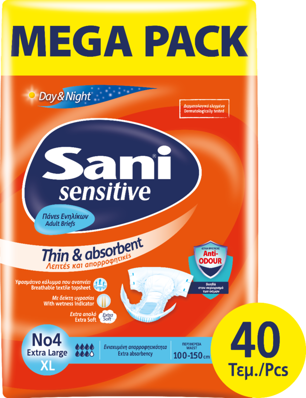 Sani Sensitive Extra Protection Adult Open Briefs - No4 - XL - Mega Pack - 40pcs - 1
