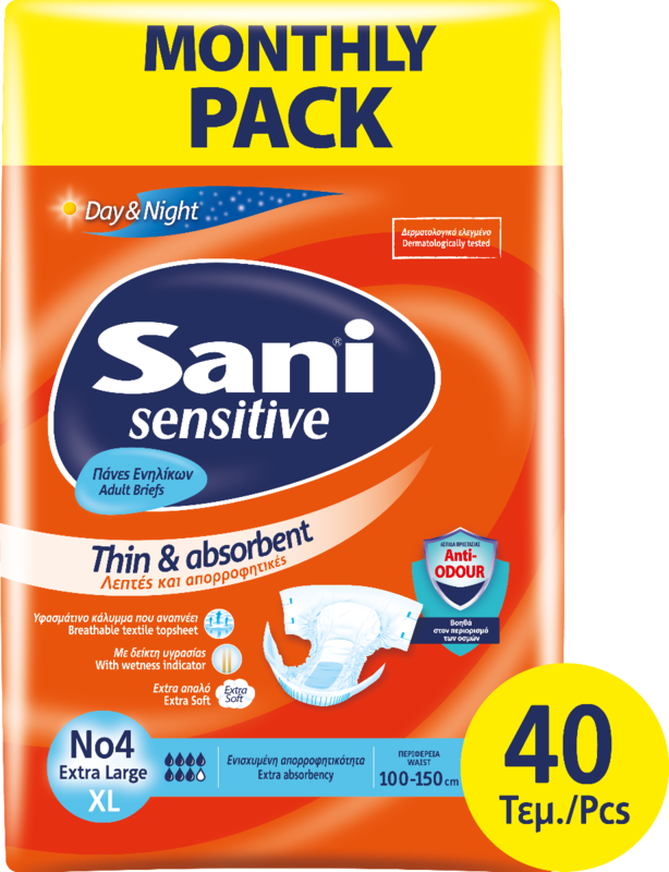 Sani Sensitive Extra Protection Adult Open Briefs - No4 - XL - Monthly Pack - 40pcs
