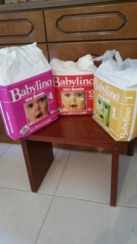 Babylino Complete Disposable Diapers - Sizes 1, 4 & 5 - 1

