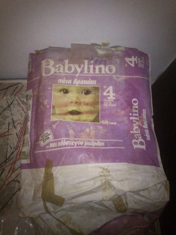 Babylino No4 - Maxi Toddler - 9-18kg - 10pcs - 4
