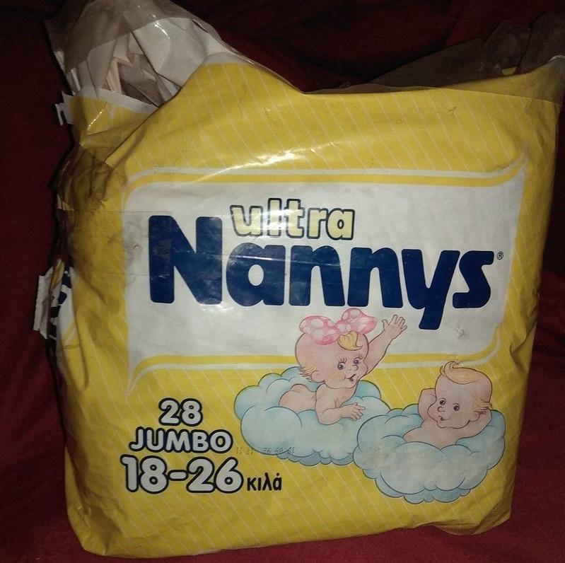 Ultra Nannys Plastic Baby Disposable Diapers - Jumbo - 18-26kg - 20-40lbs - 28pcs - 2
