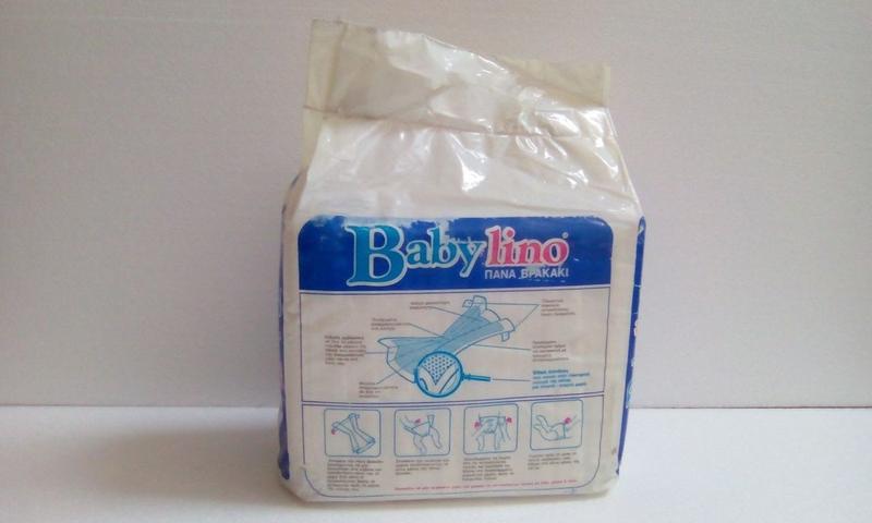 Babylino Super Plus - Overnight - 5-10 kg - 10pcs - 14
