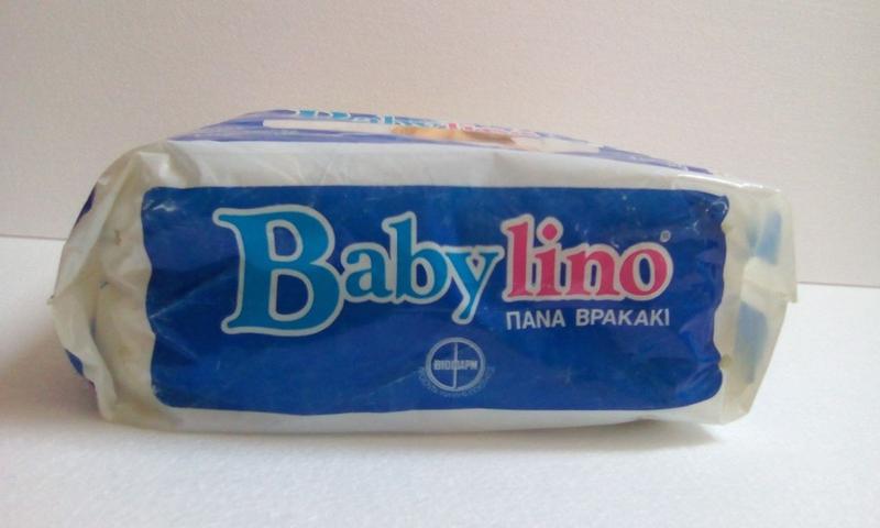 Babylino Super Plus - Overnight - 5-10 kg - 10pcs - 15
