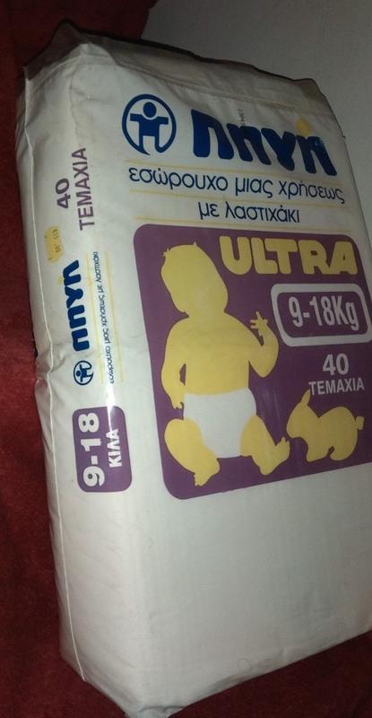 Lifecare Πηγή Ultra Baby Disposable Nappies - Maxi - 9-18kg - 40pcs - 6
