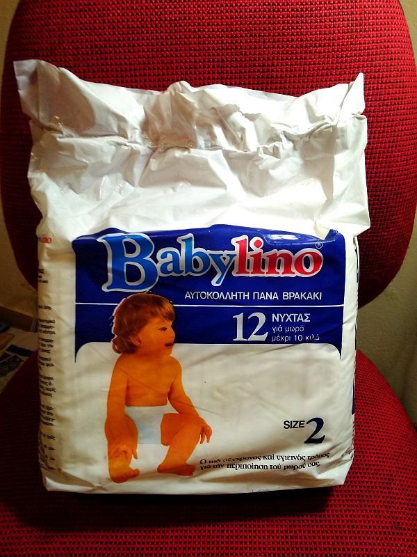 Babylino Super Plus - Overnight Size 2 - 5-10kg - 12pcs - 2
