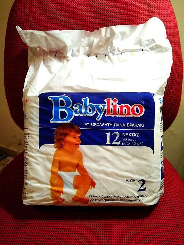 Babylino Super Plus - Overnight Size 2 - 5-10kg - 12pcs - 1

