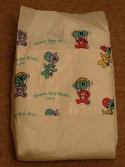 DIAPER_CLOSED_FRONT.JPG