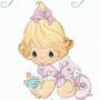 baby anne