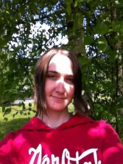 2012 Summer