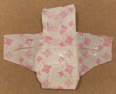 DIAPER CLOSED INSIDE FRONT UP
