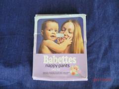 Babettes nappy pants box