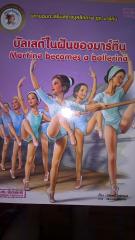 balletbook.jpg