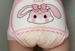 Cute Pink Bunny Butt.png