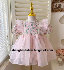Custom Adult Baby Dresses & Vests